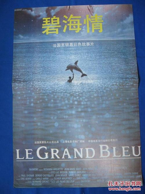 哪里能做消防专业考试